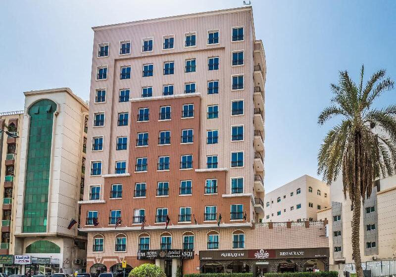 Ruwi Hotel Apartments