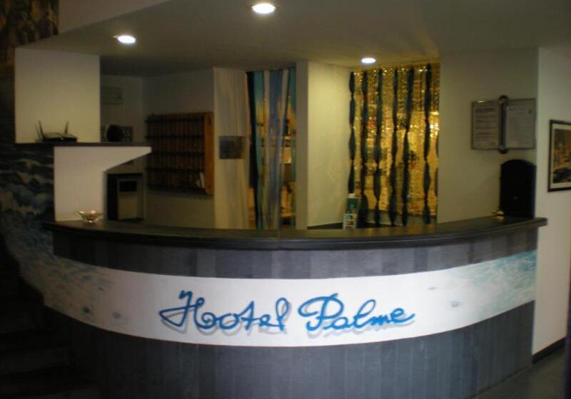 호텔 Palme