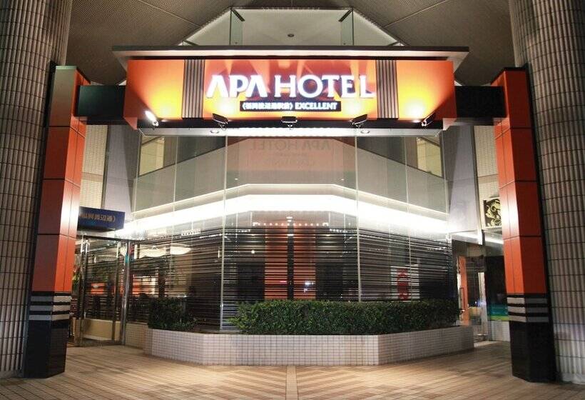 Apa Hotel Fukuoka Watanabedori Ekimae Excellent
