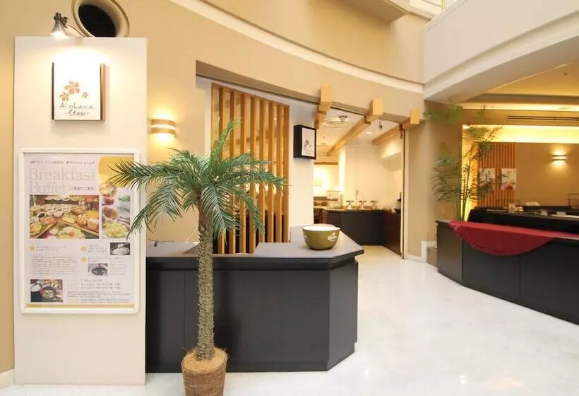 Apa Hotel Fukuoka Watanabedori Ekimae Excellent