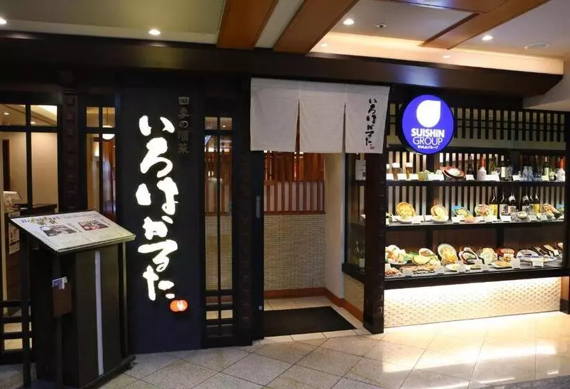 Отель Hokke Club Kyoto