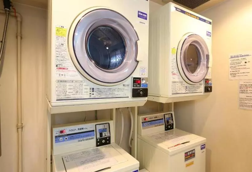 Отель Hokke Club Kyoto