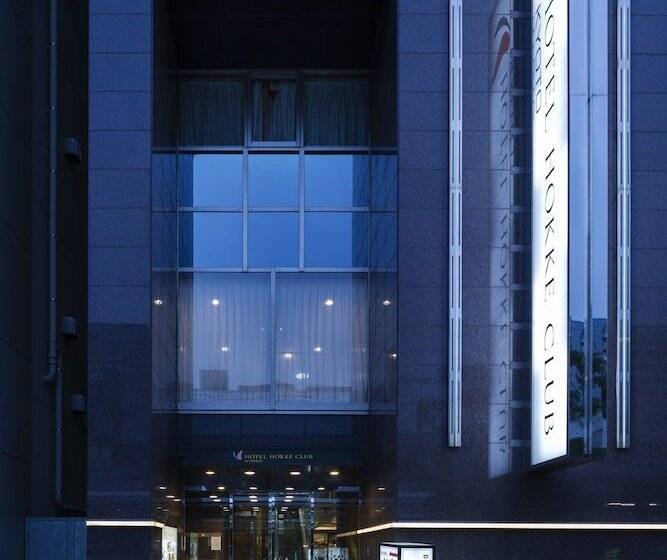 فندق Hokke Club Kyoto