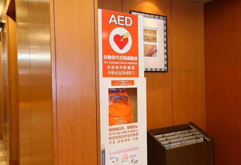 Отель Hokke Club Kyoto