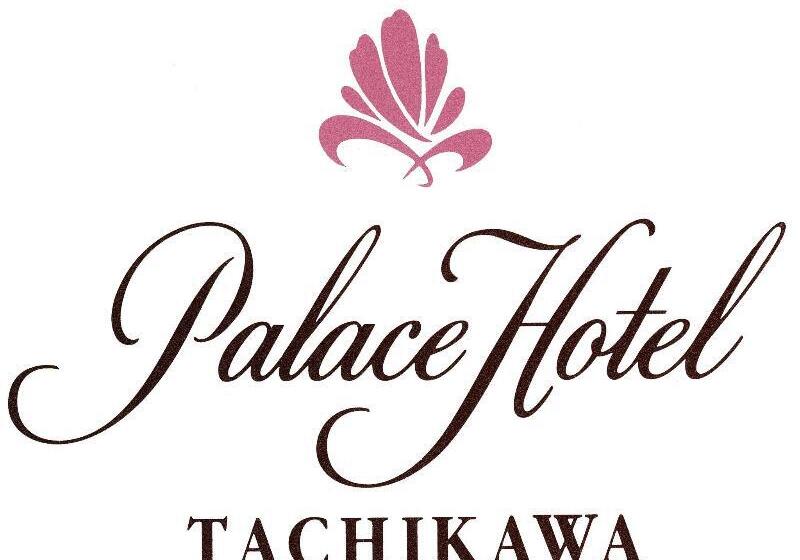 酒店 Palace  Tachikawa