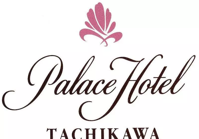 هتل Palace  Tachikawa