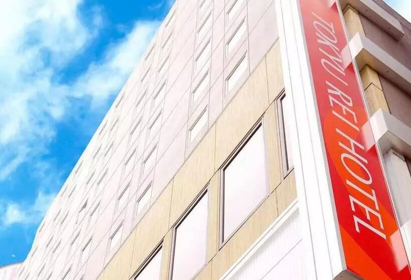 酒店 Shibuya Tokyu Rei