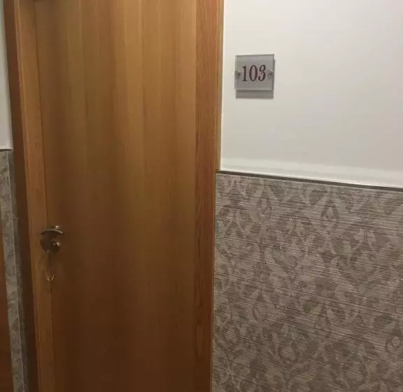 Pensión Begoña