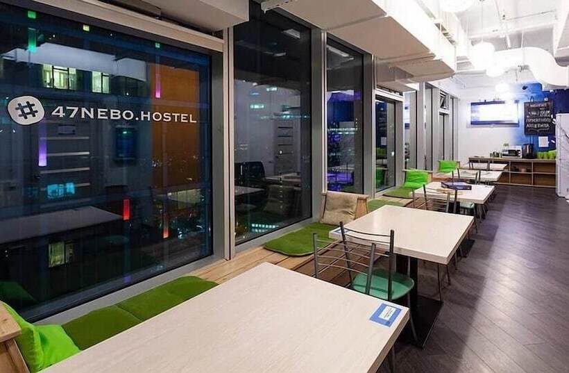 Capsule Hotel 47 Nebo