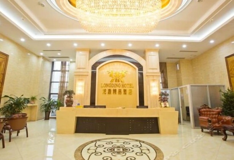 هتل Chongqing Longding Boutique