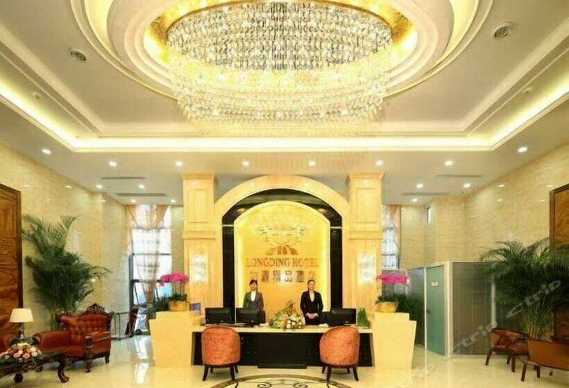 هتل Chongqing Longding Boutique