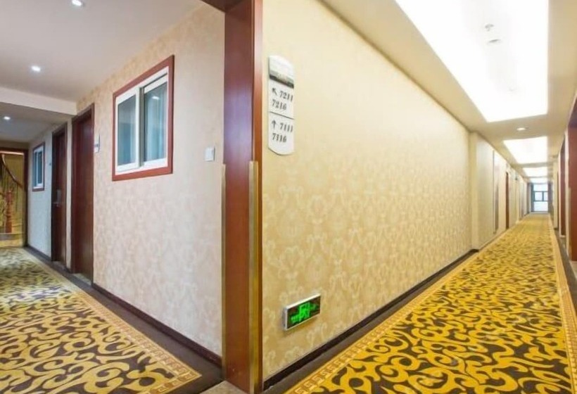 هتل Chongqing Longding Boutique