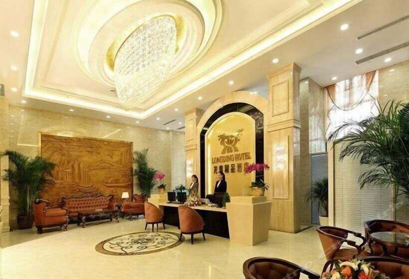 هتل Chongqing Longding Boutique