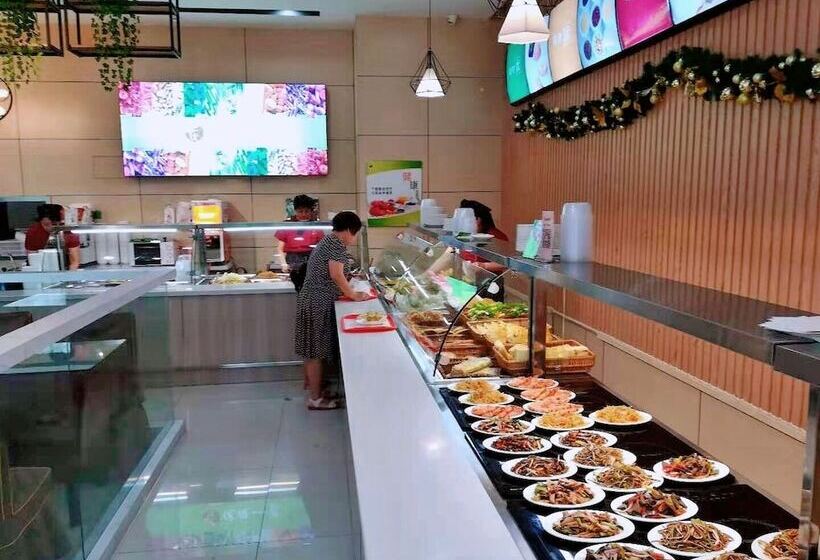 בית מלון כפרי Haiyue