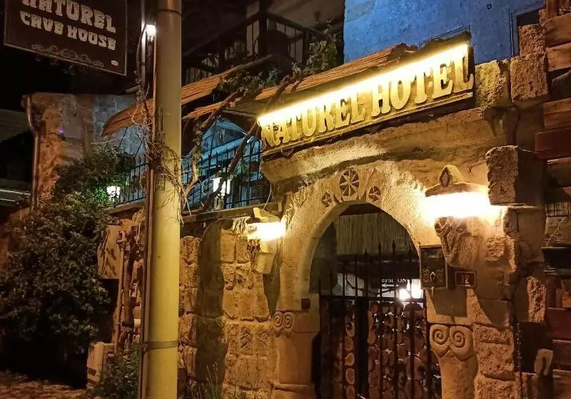 هتل Naturels Cave House