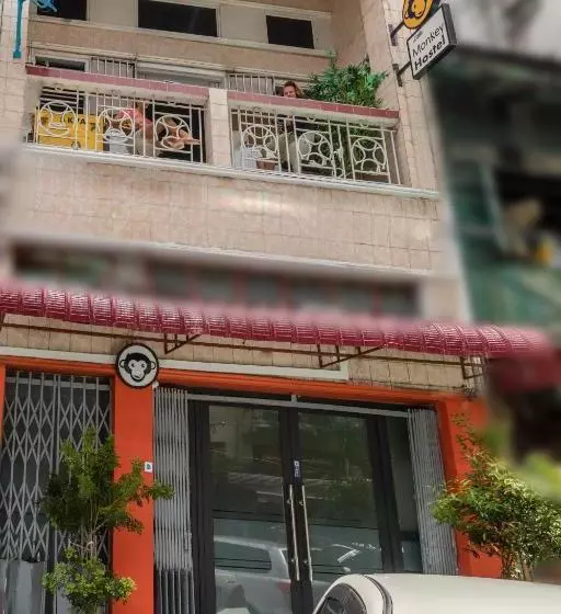 Little Monkey Hostel