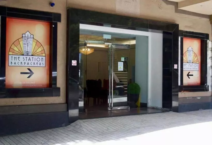 호스텔 The Station Backpackers