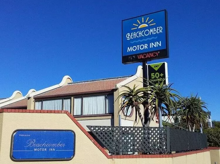 酒店 The Beachcomber