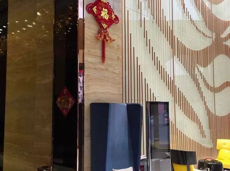 Hotelli Tianguo Xingyue