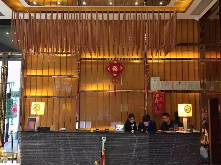 Hotelli Tianguo Xingyue