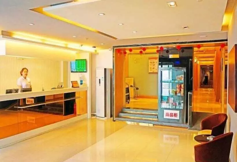 هتل Goldmet Inn Datong Nanhuan Road Mingtang Park