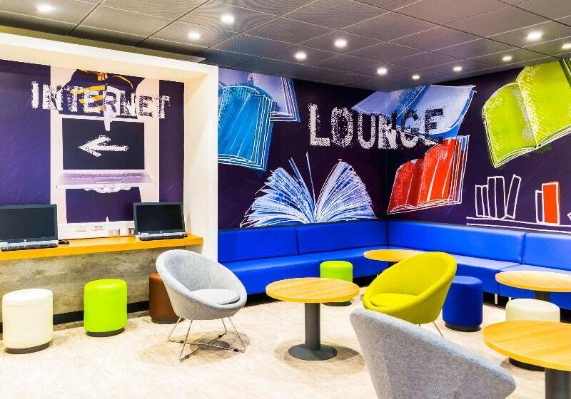 Hotel Ibis Budget Copiapo