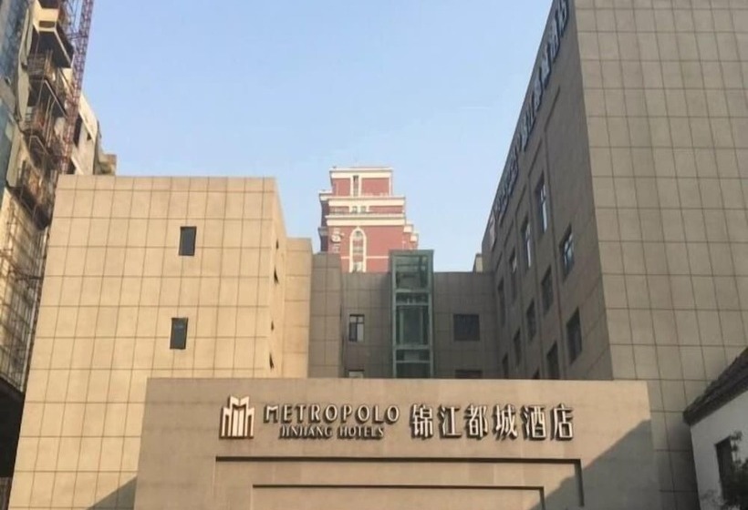 Отель Metropolo Xuzhou Pengcheng Square Golden Shield