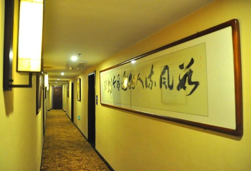 Отель Metropolo Xuzhou Pengcheng Square Golden Shield