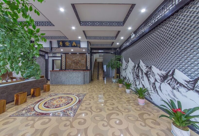 호텔 The Home Of Art And Painting