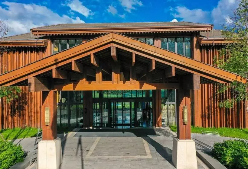 Hotelli The View Changbai Mountain  Mgallery