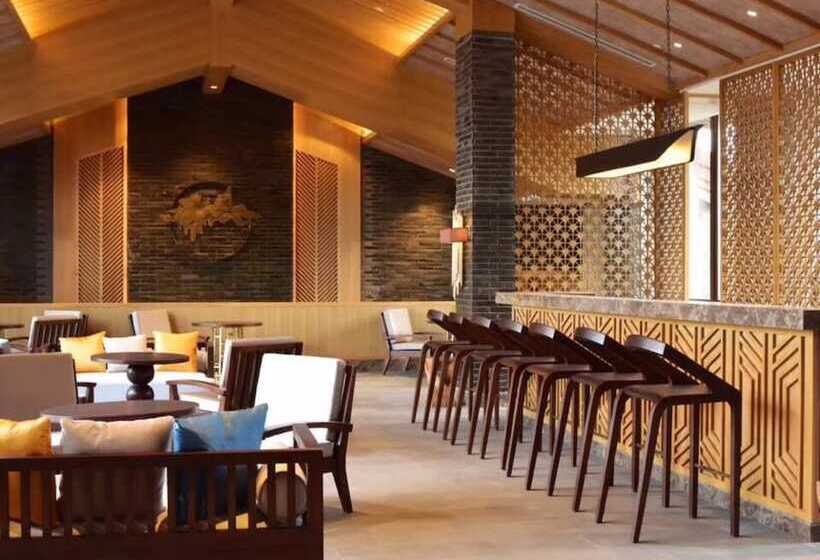 Otel The View Changbai Mountain Mgallery