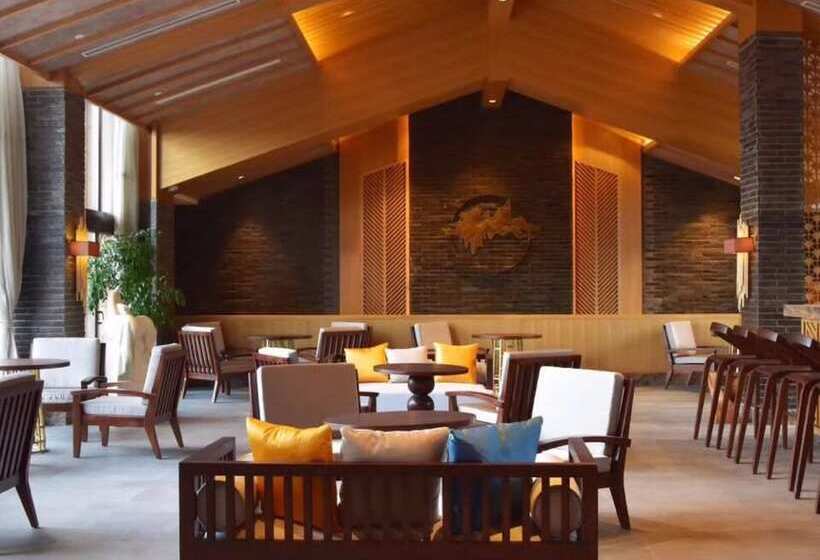 Otel The View Changbai Mountain Mgallery