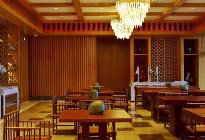 Hotelli The View Changbai Mountain  Mgallery