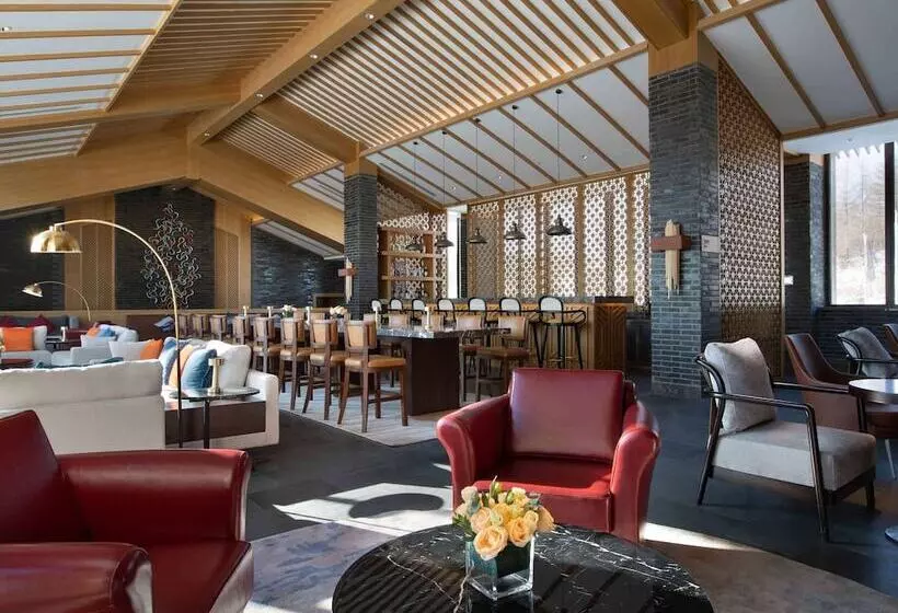 Hotelli The View Changbai Mountain  Mgallery