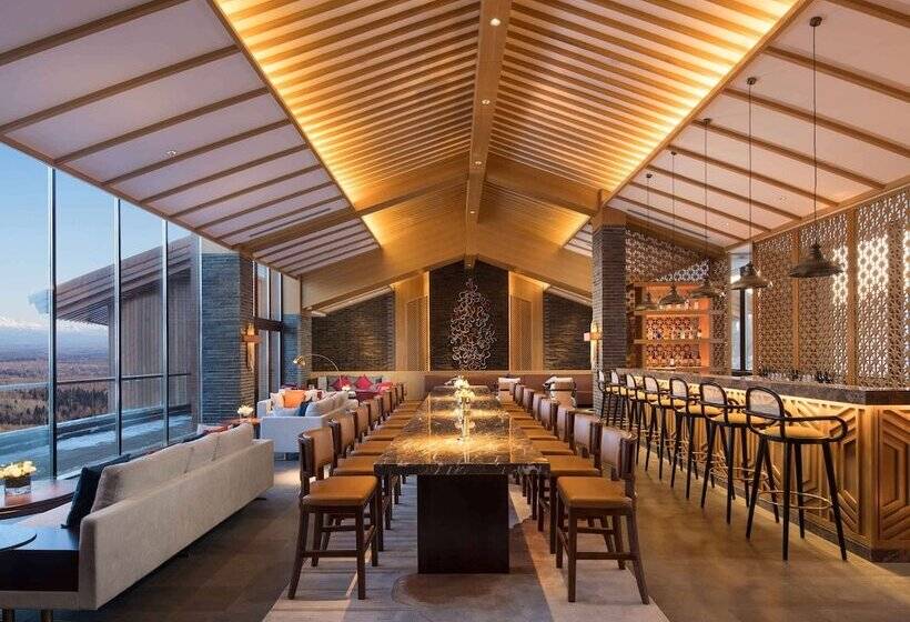 Otel The View Changbai Mountain Mgallery