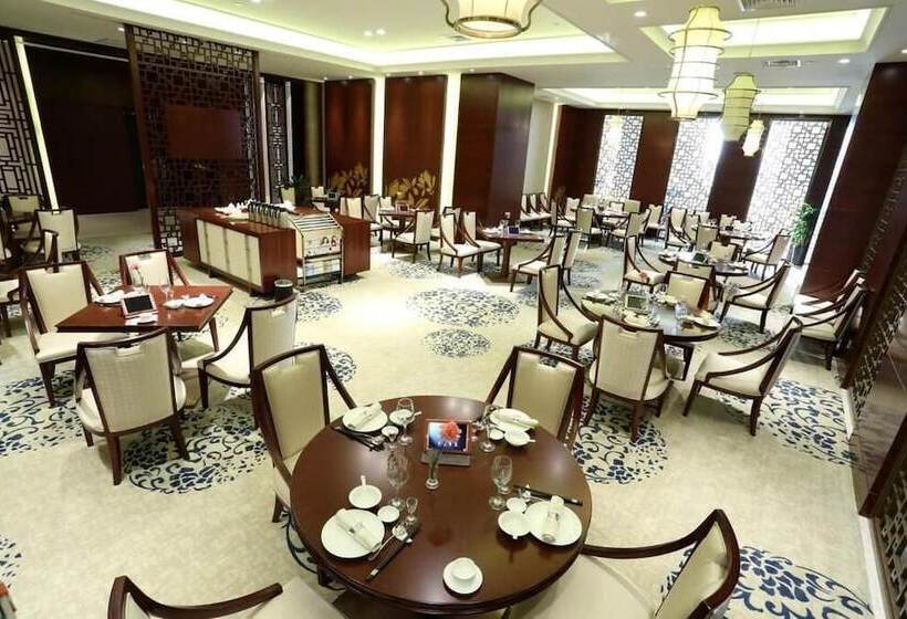 New Century Hotel Yiwu