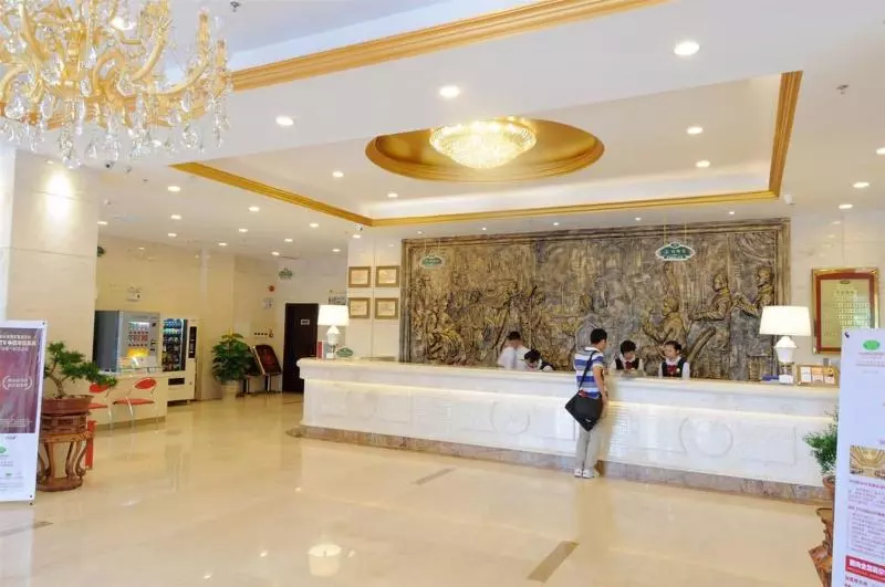 Xining Vienna Hotel Tianjunqiao
