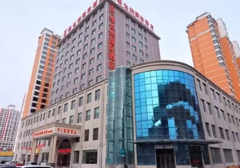 Xining Vienna Hotel Tianjunqiao