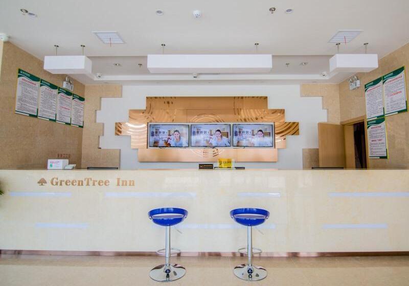 בית מלון כפרי Greentree Inn Nantong Tongzhou Zhangzhishan Town Deli Square Express