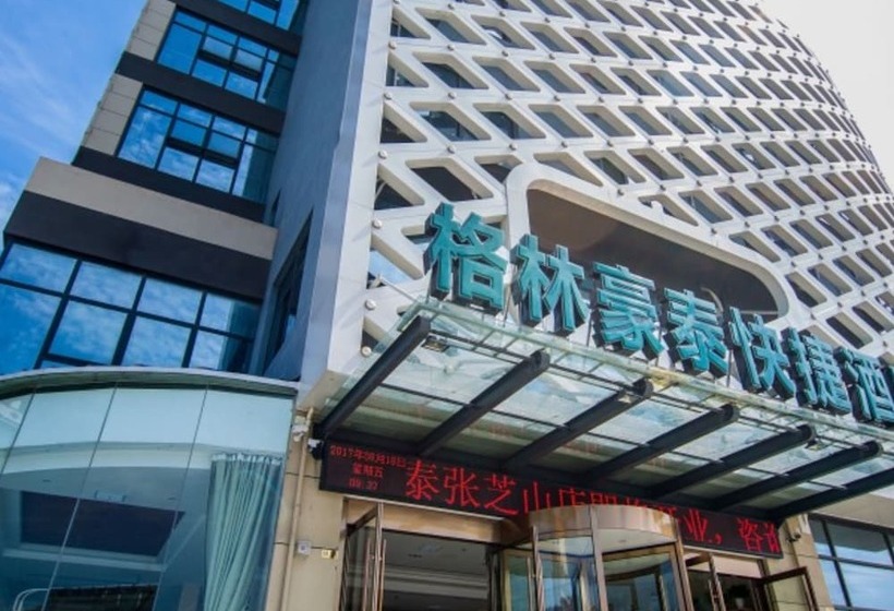 בית מלון כפרי Greentree Inn Nantong Tongzhou Zhangzhishan Town Deli Square Express