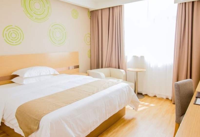 בית מלון כפרי Greentree Inn Nantong Tongzhou Zhangzhishan Town Deli Square Express