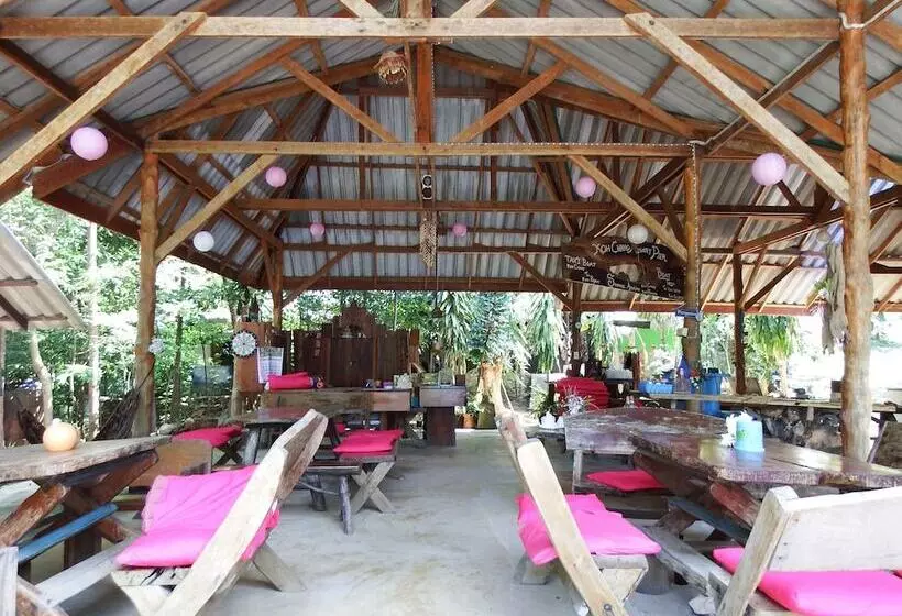 هتل Koh Chang Resort Ranong