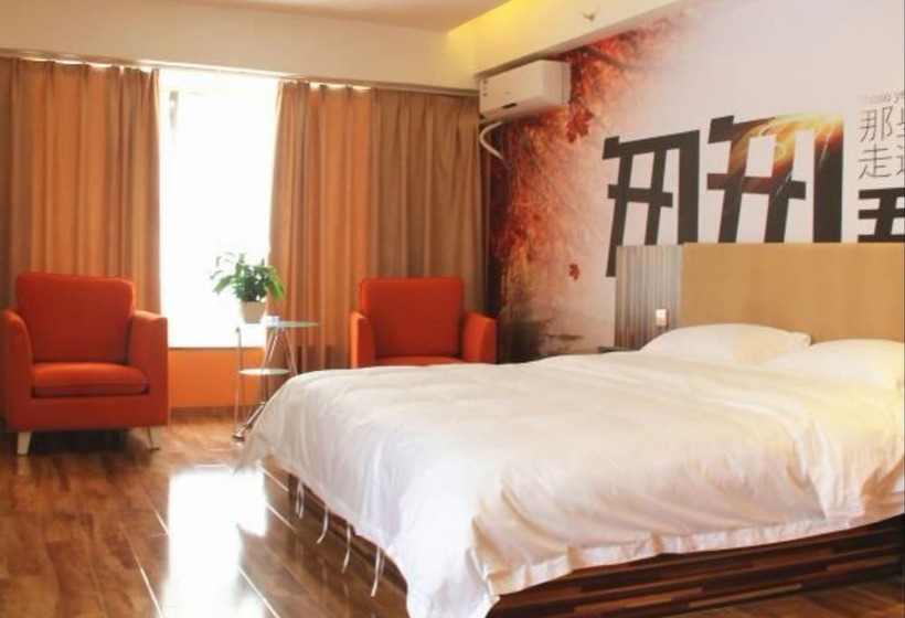 Hotel Luoyang Meining