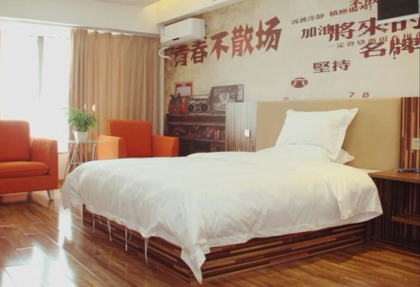 Hotel Luoyang Meining