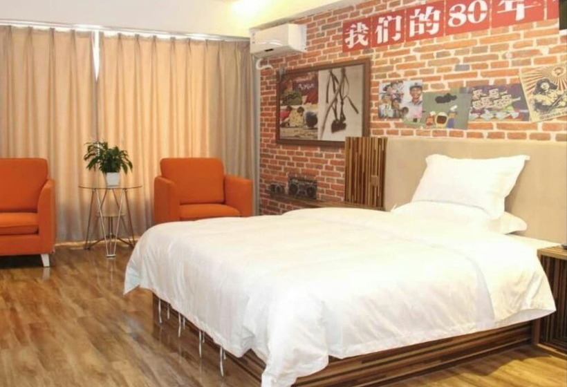 Hotel Luoyang Meining