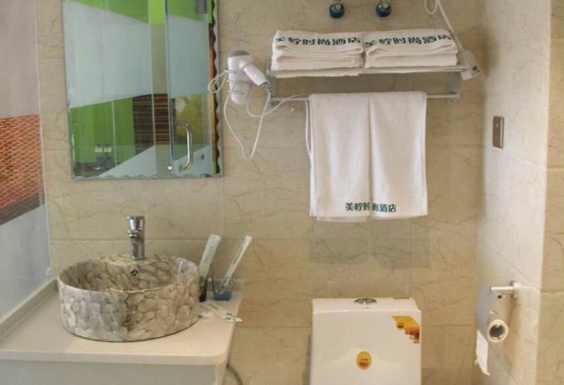 Hotel Luoyang Meining