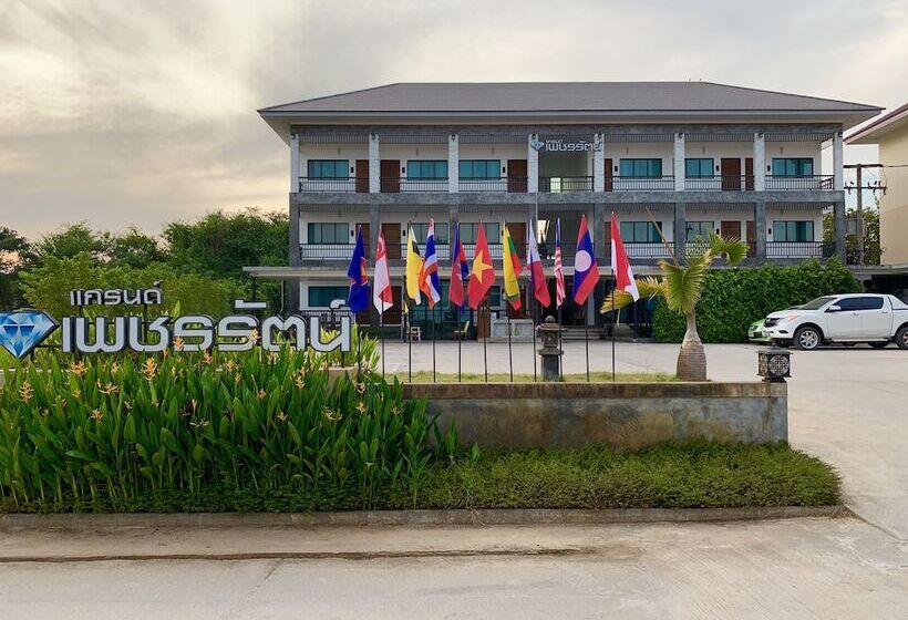 Phetcharat Grand Hotel Maesot