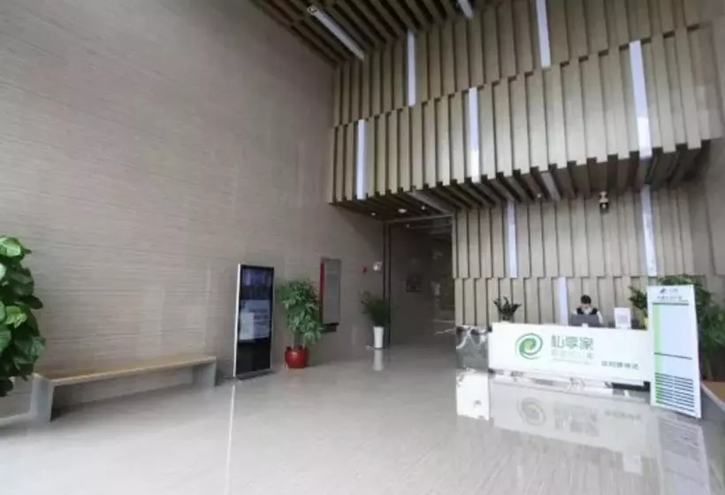 Yumi Apartment Lingyi Tech Zone Branch