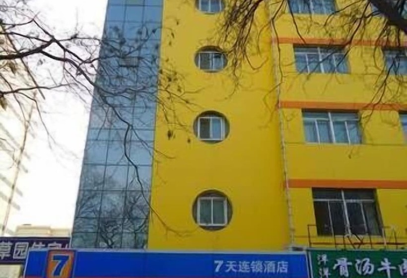 Отель 7 Days Inn