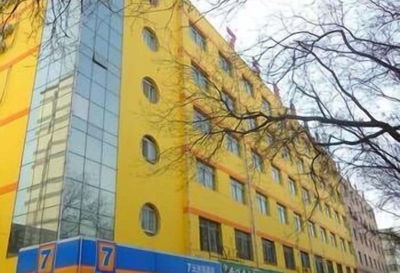 Отель 7 Days Inn